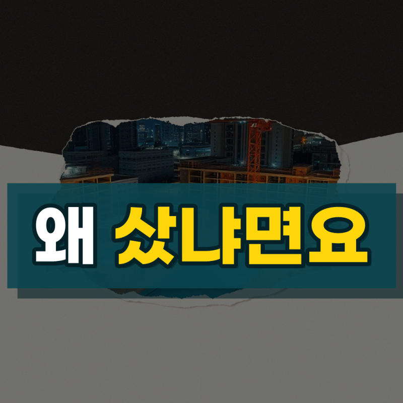 록시땅 시어 버터 핸드 크림 75ml 카리테 콩포르