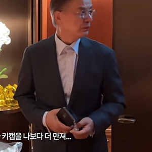 배우 강석우 누구?딸 강다은 인스타 칠순 아빠 동국대 석좌교수 임용 나이 아내