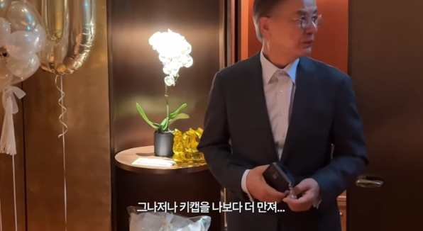 배우 강석우 누구?딸 강다은 인스타 칠순 아빠 동국대 석좌교수 임용 나이 아내