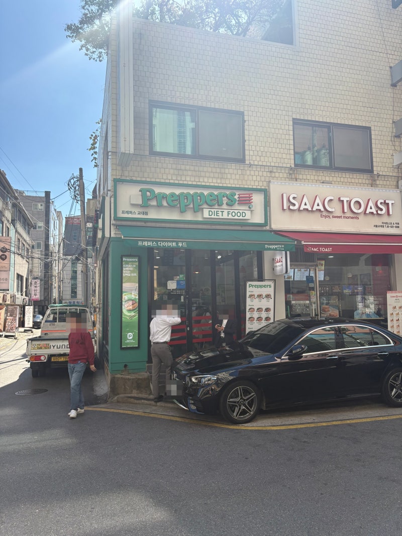 [맛집 리뷰] 교대역 샐러드 맛집 '프레퍼스 다이어트 푸드 교대점' 비프 로제샐러드파스타 혼....