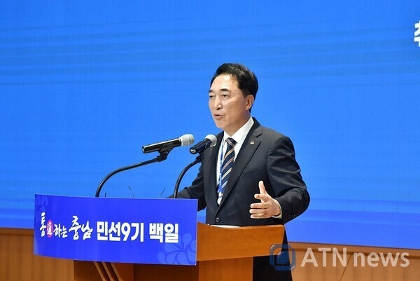 내포 국가산단 예타 탈락…박수현 “재정비해 2029년 승인 재도전”