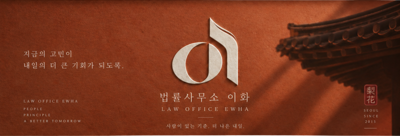 코로나19 백신 피해보상 기각, 다시 인정받기 위한 기준
