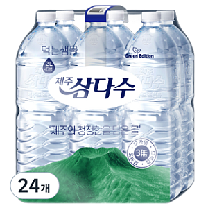 제주삼다수 그린 무라벨 2L 24개, 다른 무라벨 생수와 100ml당 가격 비교