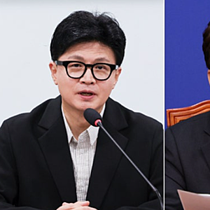 [속보] 한동훈 딸 논문 대필 의혹에 김민석 아들 '아빠 찬스' 맞불…벤슨 정체부터 법안 발의 ....