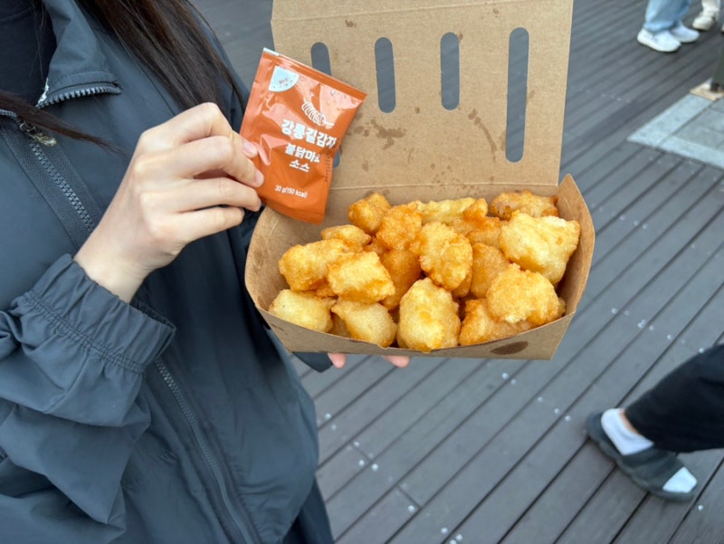 강릉길감자 중앙시장에 가면 꼭 들리기!