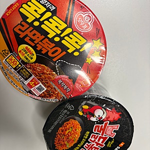 조진세가 먹은 불닭볶음면 라면볶이 조합 후기｜CU 편의점 꿀조합일까?