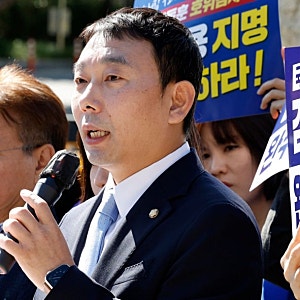 김용민 반발부터 임은정 감찰까지…민주당, 검찰개혁 내홍에 골머리