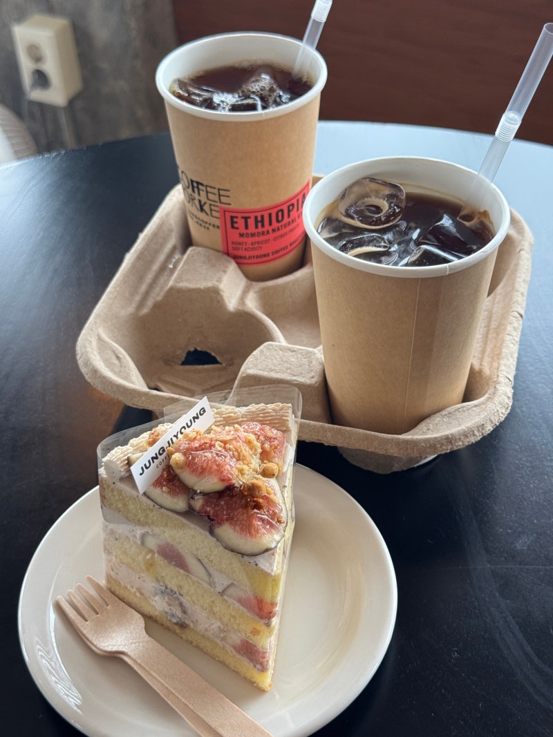 [행궁동 카페] 정지영 커피로스터즈 행궁본점, 무화과 케이크와 에티오피아 아이스커피 후기