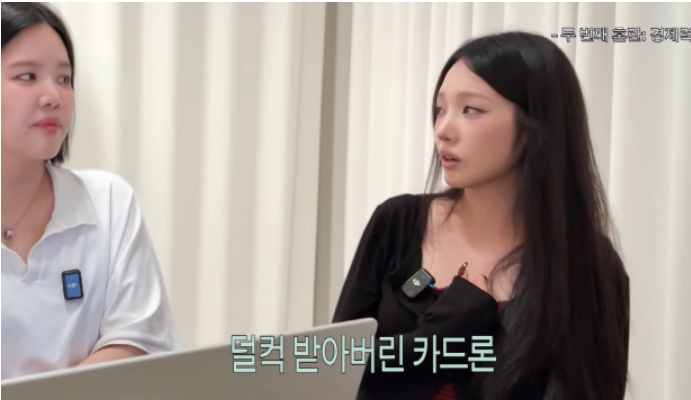“걸그룹 출신인데 무직자라고?” 28살에 처음 마주한 현실