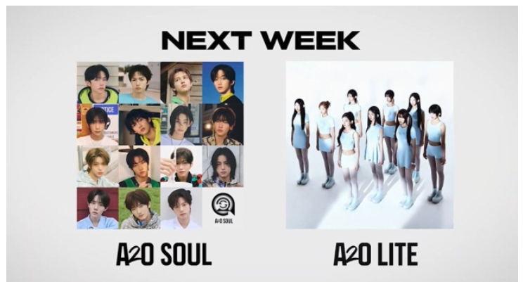 이수만 A2O 데뷔쇼 오늘 킨텍스, 2년 5개월 만의 공식석상과 13일 음원 일정