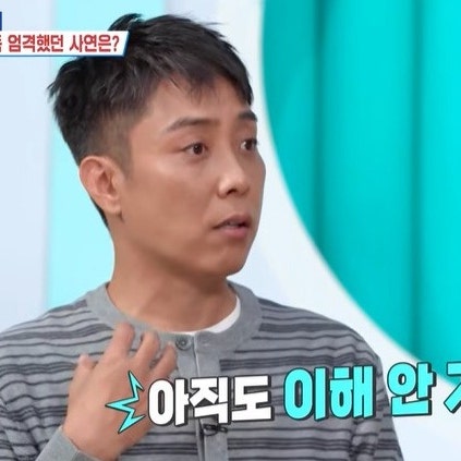 "아빠 도착하기 5분 전부터 개들이랑..." 젝스키스 은지원 씨가 재혼 뒤 꺼낸 부모님 훈육 기....