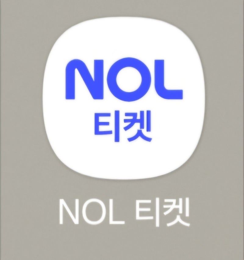 윤종신 전국투어 콘서트 가을냄새 예매 일정·방법 총정리, 주차는 왜 포기해야 할까