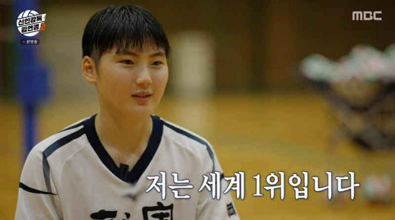 “원더독스 시즌2 첫 경기부터 위기?" 세계대회 1위 만든 선수 등장! 슈지츠 고교, 더 강해졌....