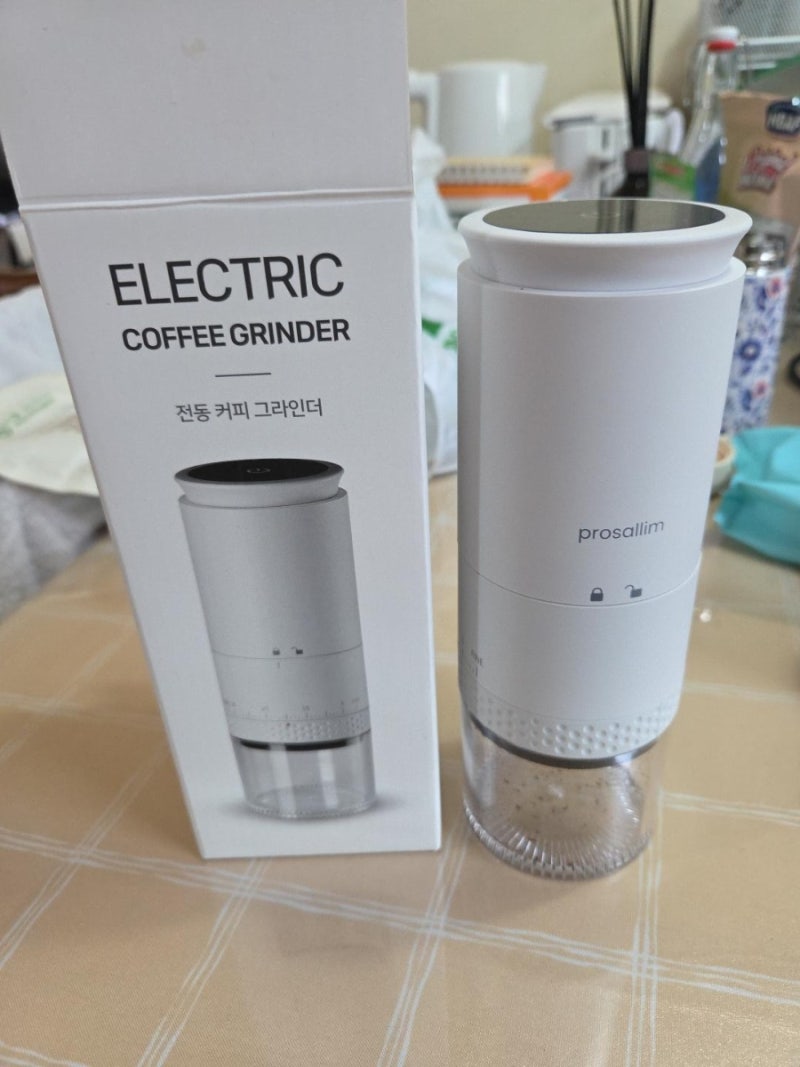 모카포트 사용법