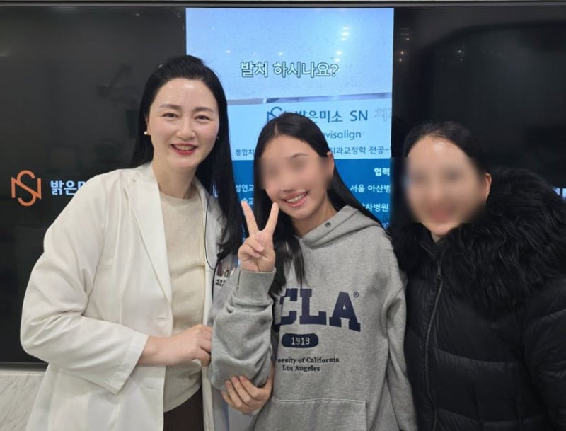 평택역교정치과 "초등학생 2급부정교합, 영구치 다 나고 교정해도 괜찮을까요?"