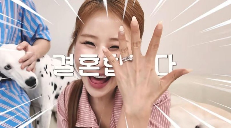 “서준맘 박세미, 진짜 결혼한다…♥1살 연하 비연예인과 2년 열애 끝에 웨딩마치”