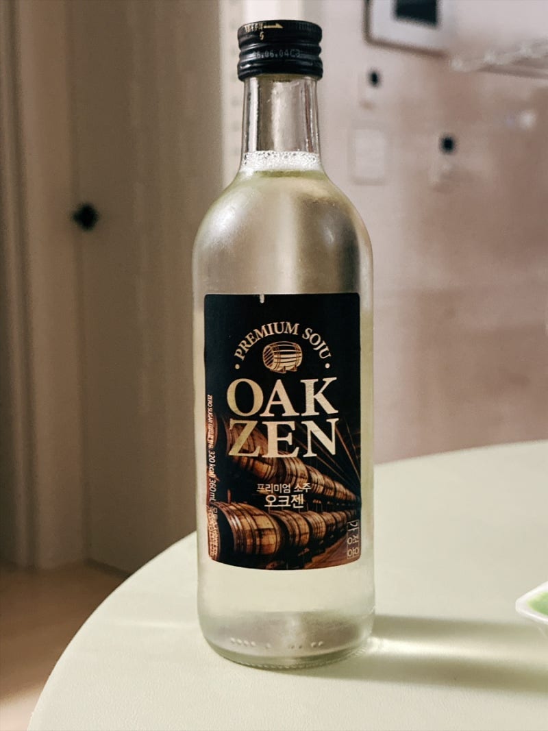 오크젠 프리미엄 소주 내 돈 내산 솔직한 후기!