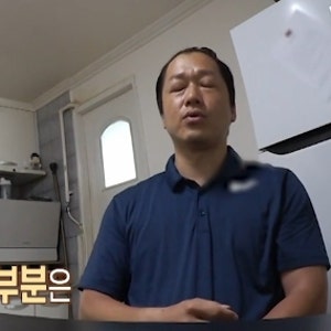 오은영 결혼지옥 고발부부 일에 빠진 아내 음주 후 폭력행동하는 남편