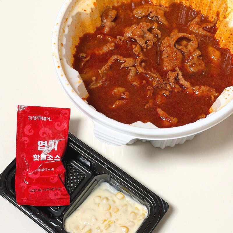 엽떡 국물무뼈닭발 내돈내산! 맵기, 중국당면 사리추천