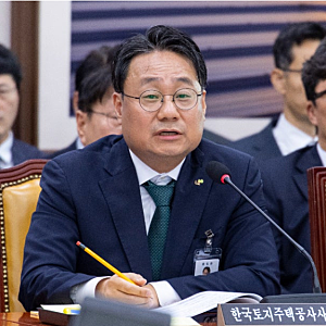 LH 사장 "집값 급락 가능성 크다"늘 시장에 굴복했던 집값, 정부가 해야 할 일!