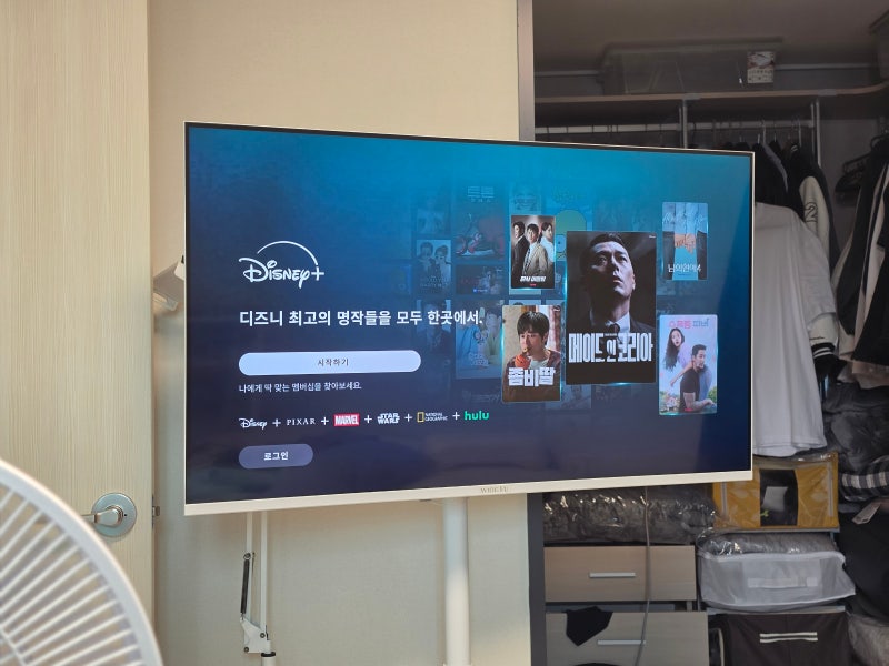 디즈니플러스 요금제 할인 프리미엄 싸게 보는법 (추천작 포함)