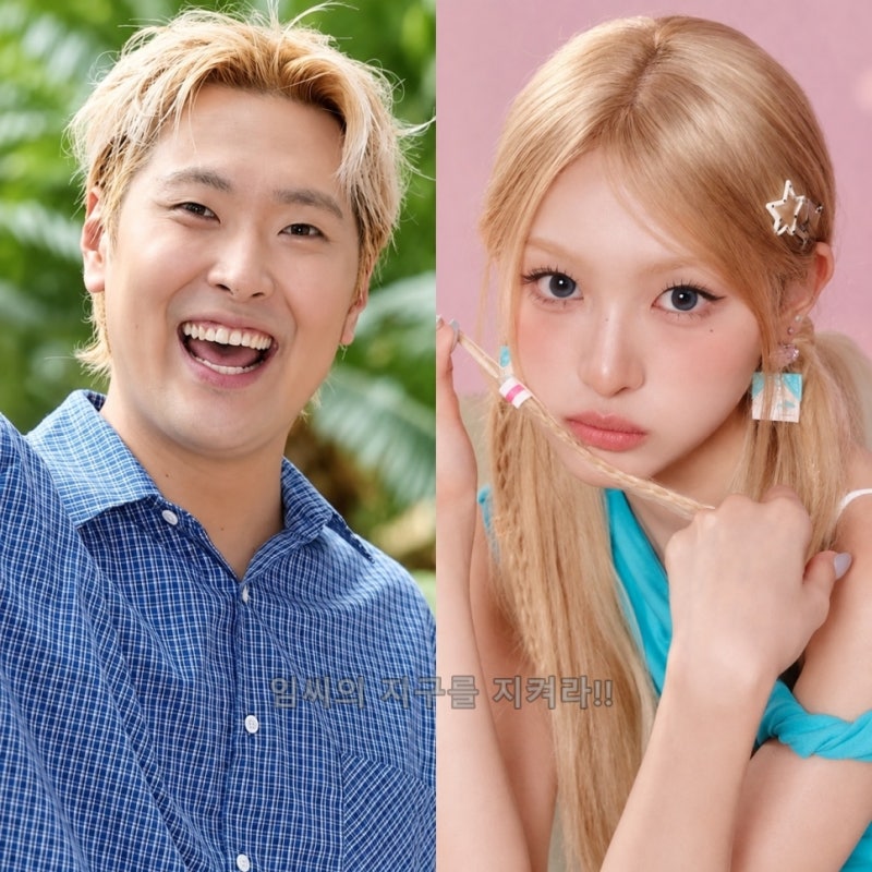 놀면뭐하니 서울가요제 참가자 가수 총정리 미나미 유영우 로이킴 (놀뭐 토요일 예능)