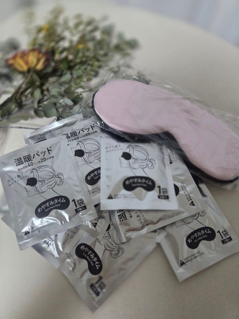 일본 돈키호테 쇼핑리스트, 메구리즘만 담았다면 가성비템 놓친 거예요!