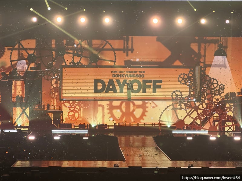 [261003] 도경수(D.O.) CONCERT [DAY OFF] IN SEOUL 후기