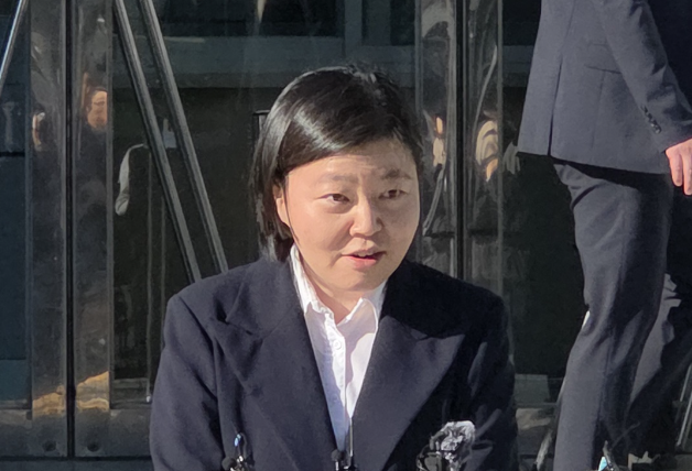 임은정 검사 감찰? 무슨일?