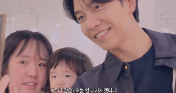 이승기 키즈카페 알바 끝나고 아내 이다인에게 전화 "딸이 오늘은 안 나가신대" 현실 육아 공....