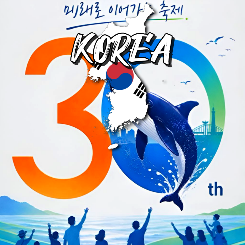 2026 울산고래축제 일정 초대가수 장생포 가볼만한곳