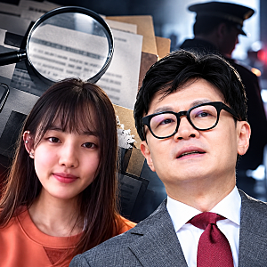 "재수사 가능성까지 열렸다"... 한동훈 딸 '허위 스펙' 의혹, 경찰청장 직무대행 답변에 다시 ....