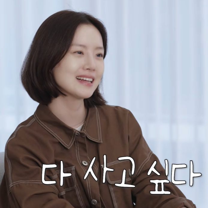 ‘해외까지 가서 이걸 사왔다고?’ 문채원 일본·포르투갈 여행 가방에 담아온 주방 잘산템