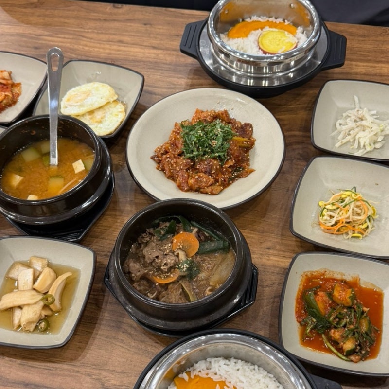 부산 여행 해운대 맛집 추천 온담 미포철길 근처 식당 정갈한 솥밥 한상 방문 후기