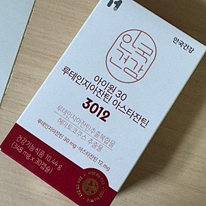 안국건강 아이원 루테인지아잔틴 아스타잔틴 3012 눈 피로 더블케어 후기