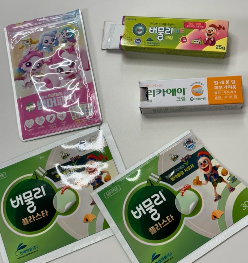 가을모기 독하다더니, 5세 아이 얼굴,팔목 난리! 약국 모기약 후기