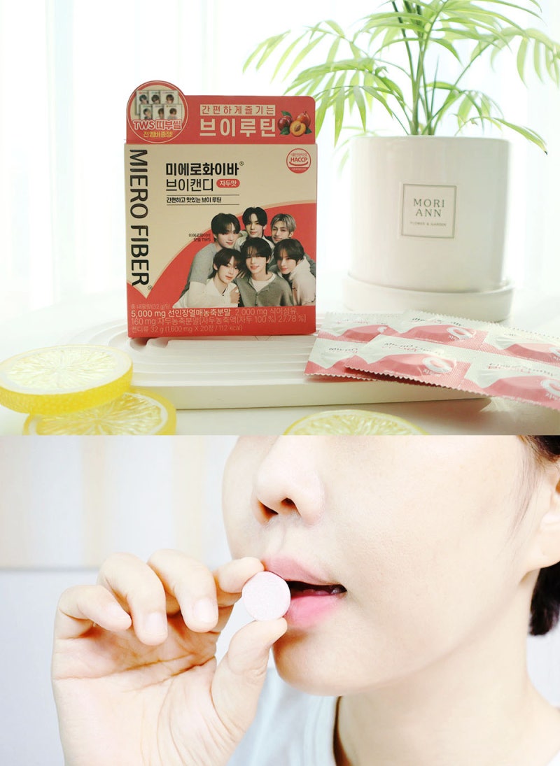 얼굴붓기빼기 얼굴브이라인 올리브영신상 미에로화이바 브이캔디