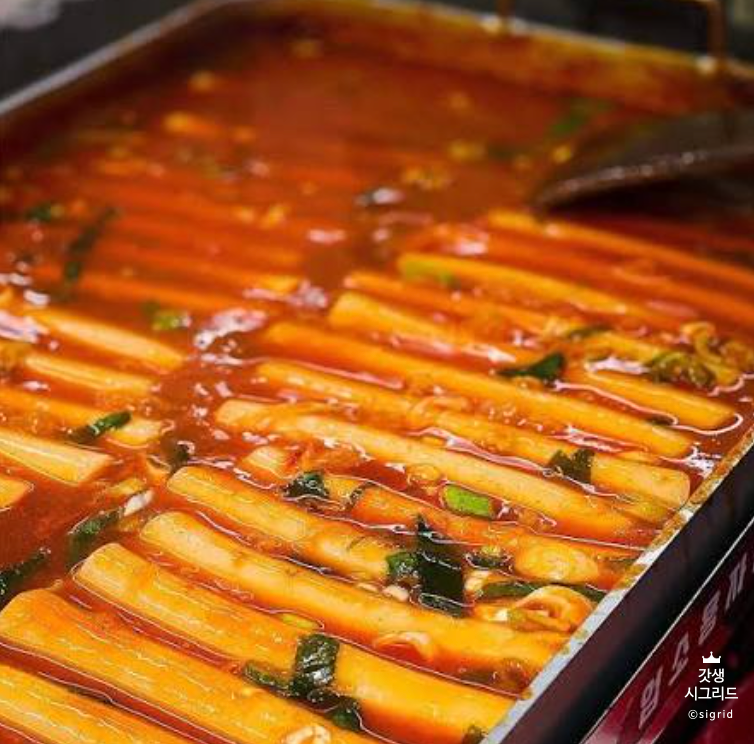 서울 5대 떡볶이 맛집 어디? 집에서 즐기는 떡볶이 밀키트 추천 3가지
