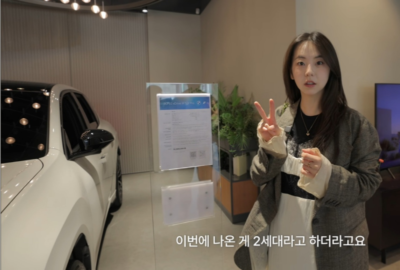 하마 닮았는데 1억? 배우 안소희가 타보고 소름 돋았다는 10분 충전 전기차