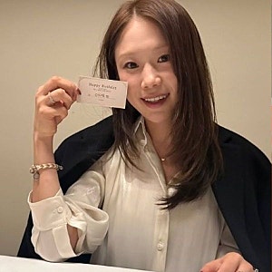연봉 깎은 나솔 31기 순자, 생일선물로 받은 건?