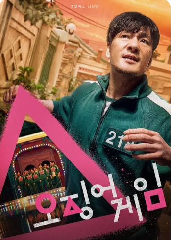 배우 박해수 프로필, ‘오징어 게임’ 조상우 전에 관객 한 명 앞에서도 연기했던 무대 생활