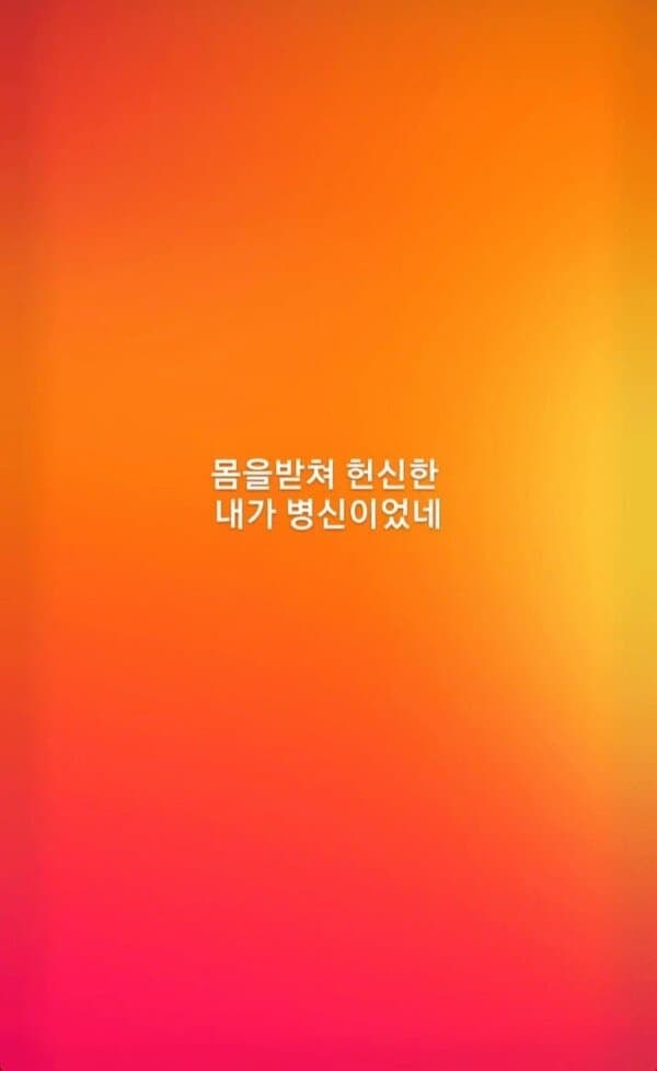 2026 LG 두산 와일드카드 예매 일정 총정리(잠실 포스트시즌 티켓팅 방법)