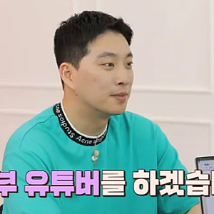 "사람이 너무 약았다, 채널 팔아라"… 유튜버 박위, 랄랄의 과거 '뼈 있는 농담' 재조명에 쏟....