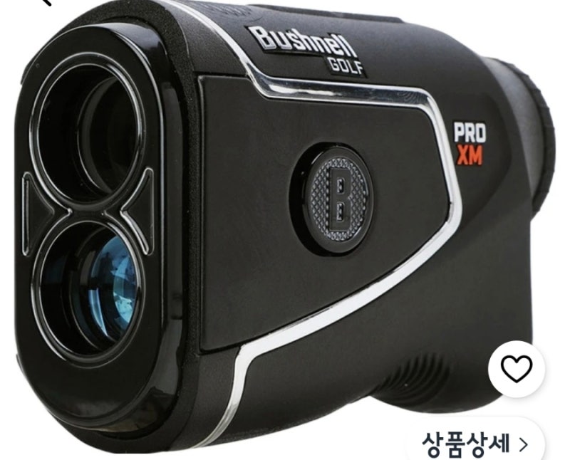 부쉬넬 PRO XM 골프 거리측정기 추천｜초경량 192g에 OLED까지! 가격·기능 총정리