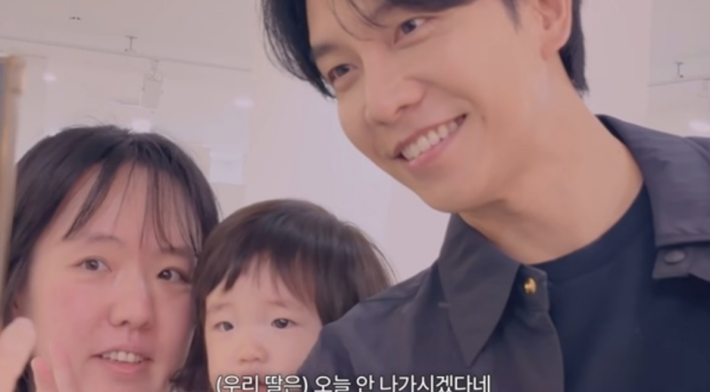 "오늘은 안 나가신대요" 이승기·이다인 부부도 꼼짝 못 한 딸 상전의 외식 취소