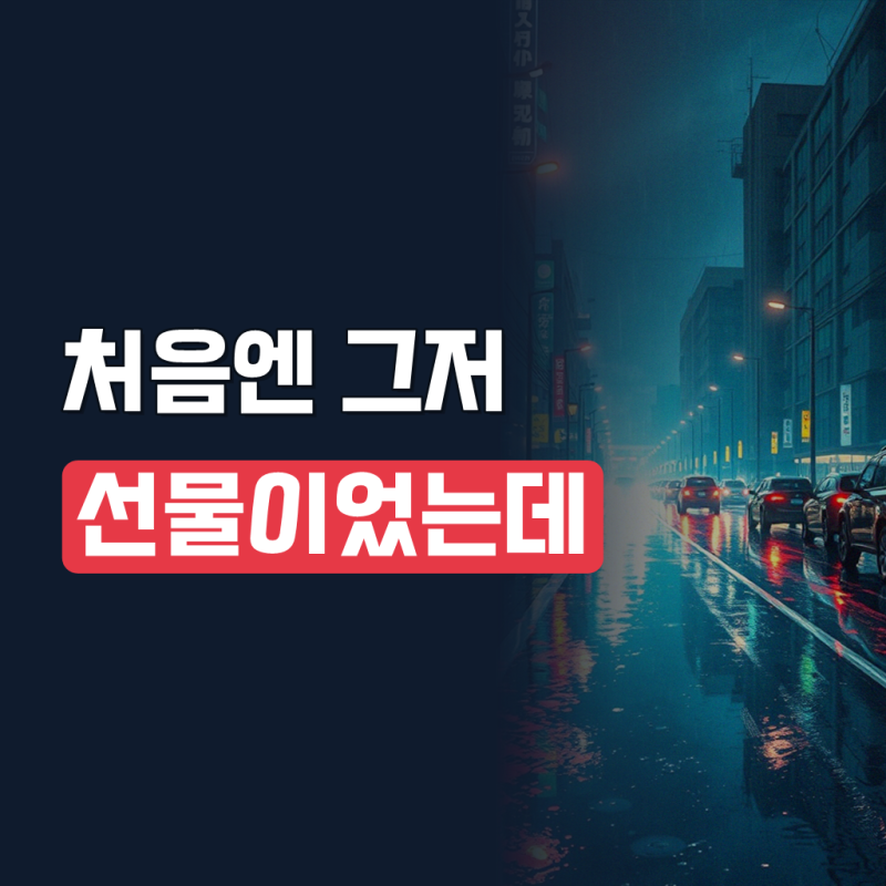 치즈 그라인더 그레이터 강판 글라인더 레몬제스터 이유식 일반형