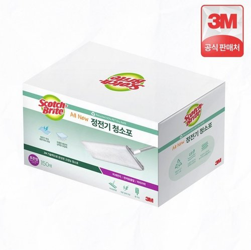 3M 스카치브라이트 정전기 청소포 미세먼지 밀대 대형 바닥청소포 추천