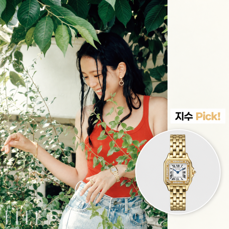 지수 PICK | 까르띠에 팬더 워치