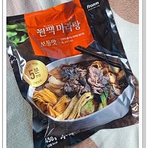 5분 완성 초간편 제대로 된 마라탕 밀키트 추천 "프로즌 원팩마라탕 보통맛"