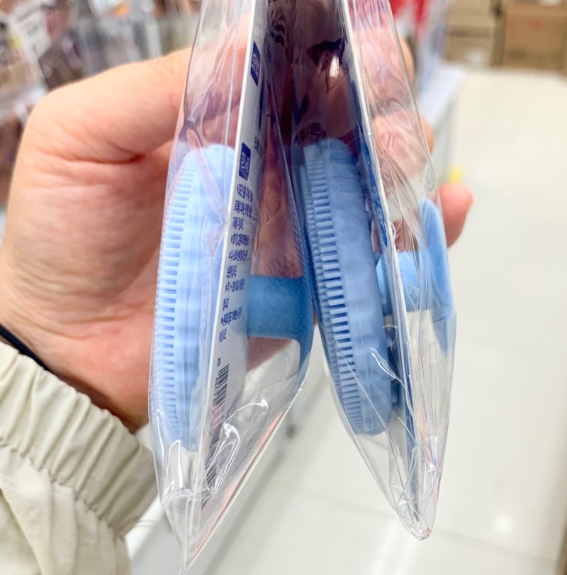 와... 쿠팡에서 비싸게 살 뻔.... 다이소 이거 있는 줄 나만 몰랐어?